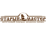 Старый мастер