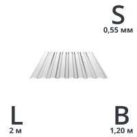 Профнастил С8 0,55*1,20 х 2,0