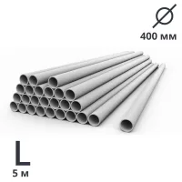 А/ц труба ф400 (5,0 м)